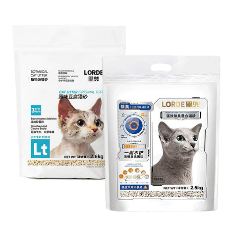 Dust-Free Cat Litter