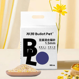 Deodorizing Tofu Cat Litter Dust-Free Clumping & Flushable