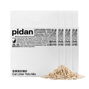 Pidan Classic Mixed Tofu Cat Litter Low Dust & Fast Clumping