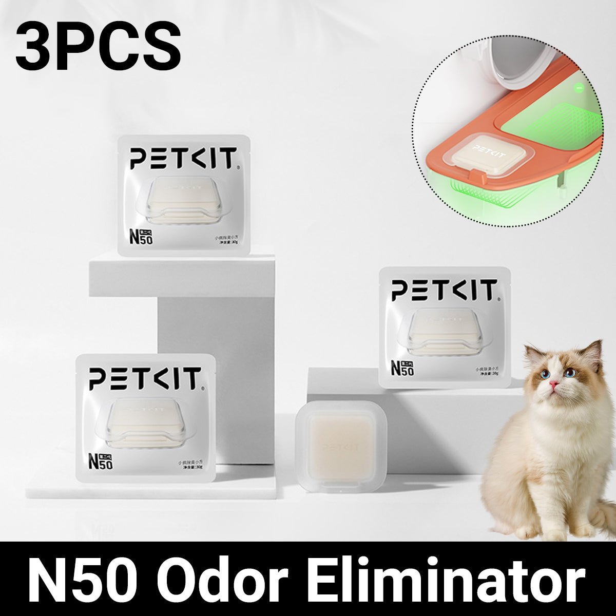 PETKIT N50 Odor Eliminator for PURAMAX Automatic Self-Cleaning Cat Litter Box