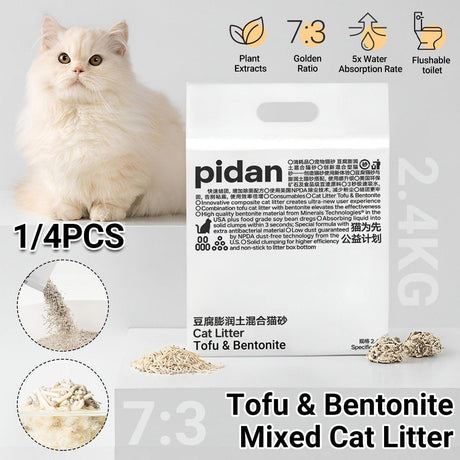 Pidan Cat Litter