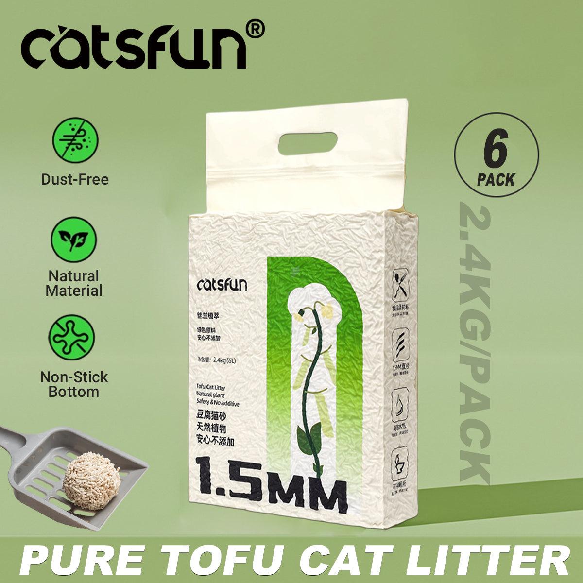 Natural Tofu Cat Litter Dust-Free Clumping & Odor Control