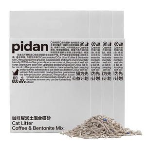 Pidan Cat Litter Classic Mixed Cat Litter Coffe & Bentonite Litter 2.4kg*4