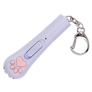 Playing Toy Dog Pet Laser Pointer LED Interactive Cat Claw Shape