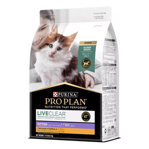 Pro Plan Live Clear Kitten Dry Cat Food 1.5KG/3KG Chicken