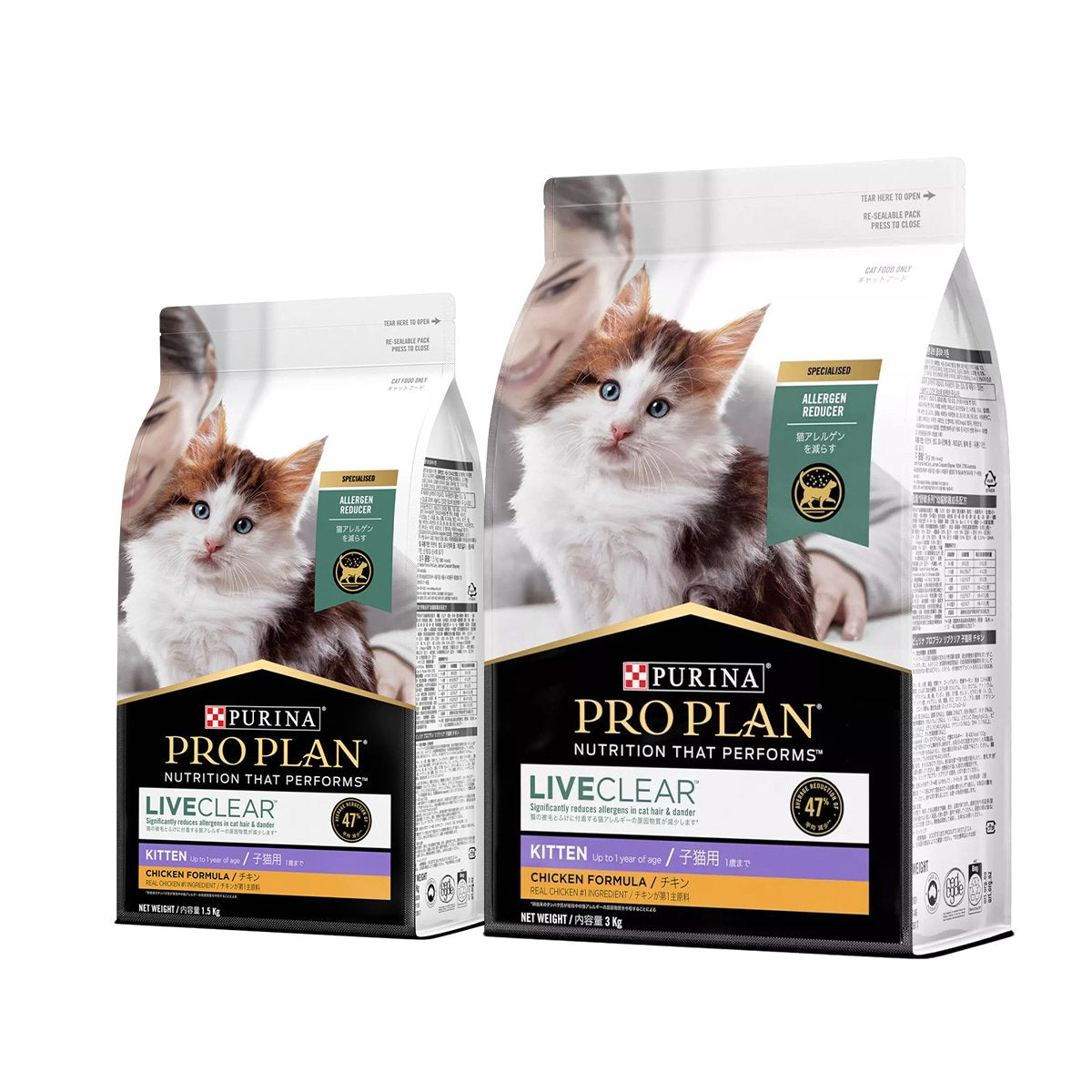 Pro Plan Live Clear Kitten Dry Cat Food 1.5KG/3KG Chicken