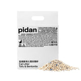 Pidan Cat Litter 2.4kg Mixed Crushed Bentonite&Tofu Cat Litter