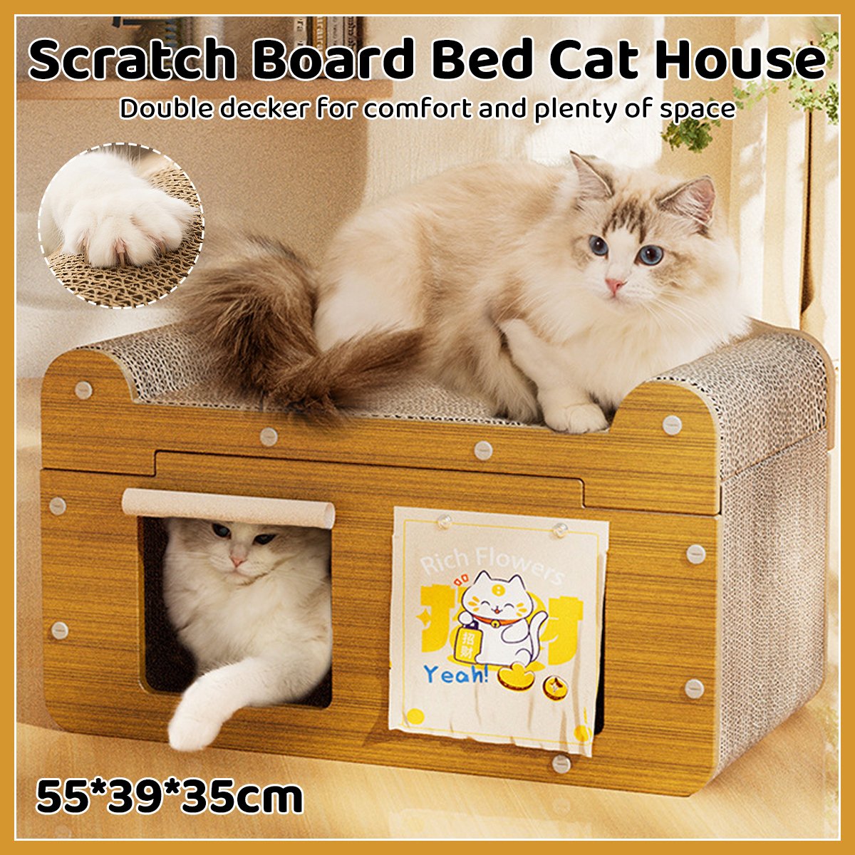 Two-door Corrugated Cat Scratch Board Toy With Door Curtain Double-layer Cat House