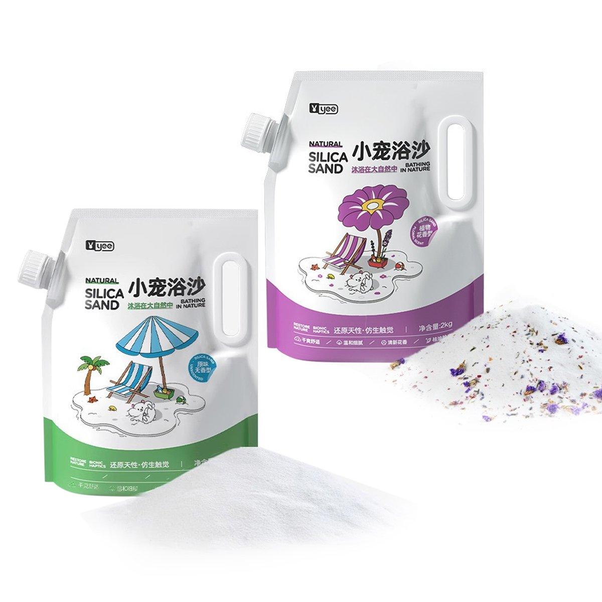 Hygienic Hamster Bath Sand Urine Sand Set