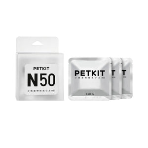 PETKIT N50 Odor Eliminator for PURAMAX Automatic Self-Cleaning Cat Litter Box