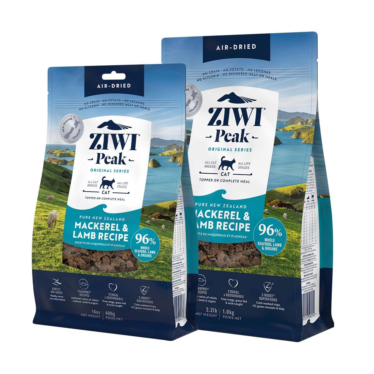 ZIWI Peak Air Dried Cat Food Mackerel & Lamb 400g/1kg Dry Cat Food