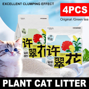 4pcs Cat Litter with Baking Soda Plant 2.5kg Clumping Odor Control for Cat