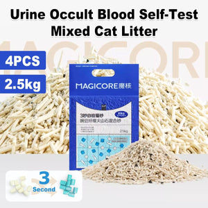 4pcs 2.5kg Mixed Cat Litter Clumping Odor Control Premium Cat Litter for Cat