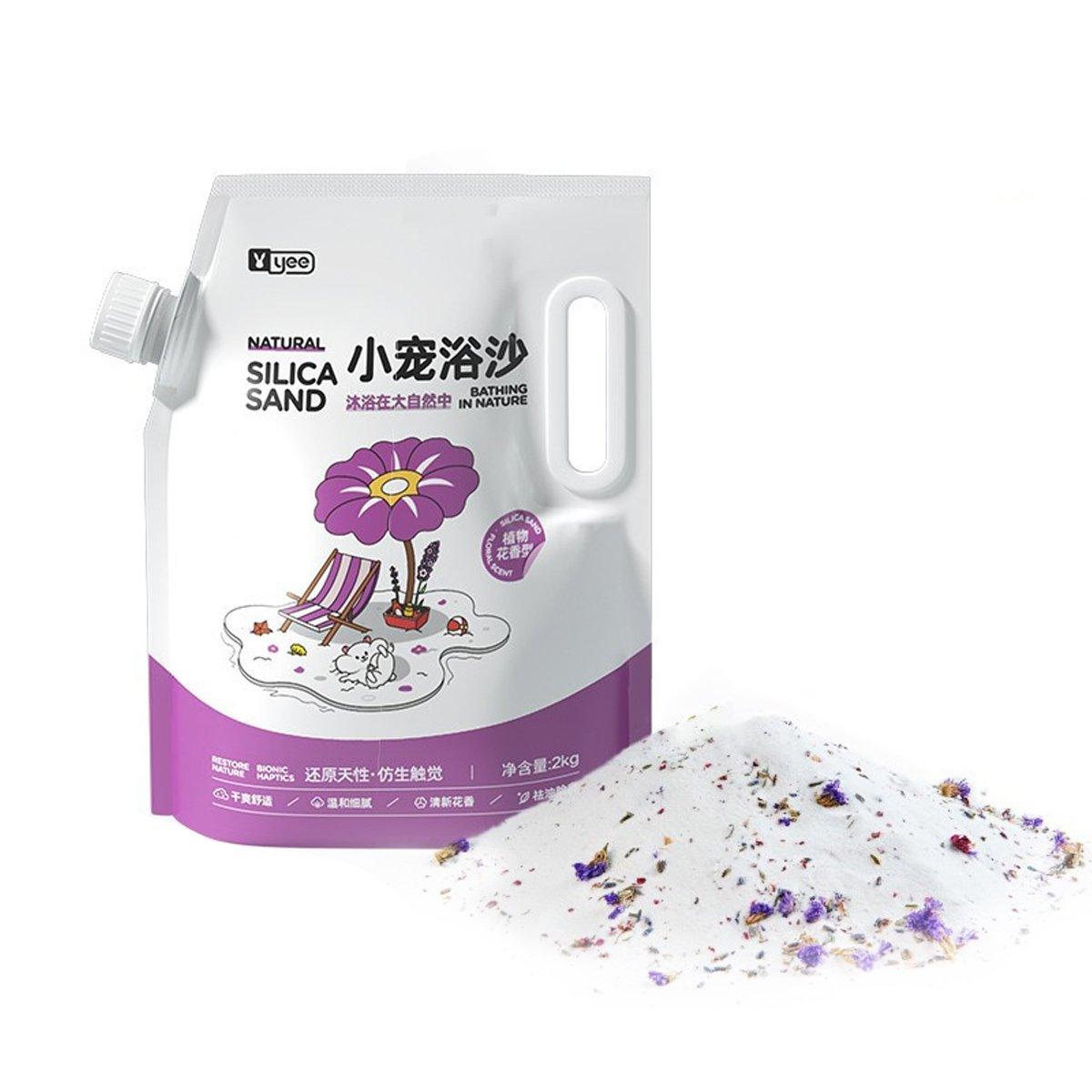 Hygienic Hamster Bath Sand Urine Sand Set