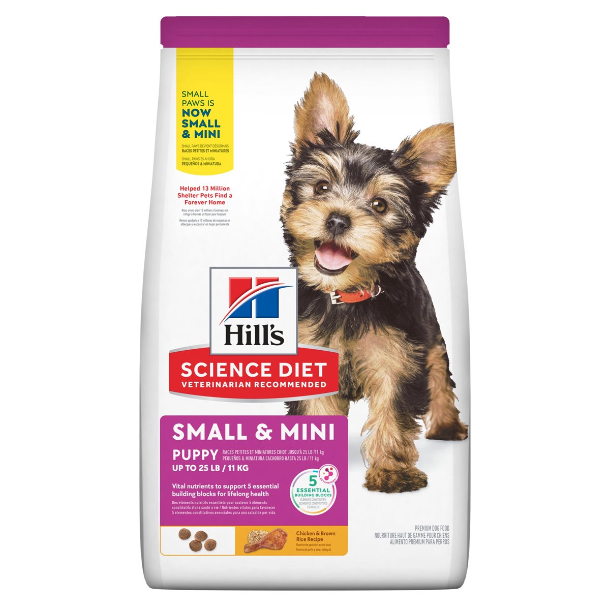 Hill’s Science Diet Small & Mini Puppy Dry Food - DHA & Nutrient-Rich Formula 5.67KG