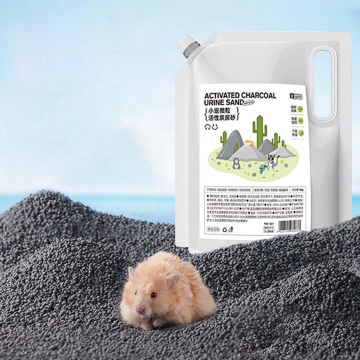 Hamster Urine Sand Toilet Deodorant with Activated Carbon