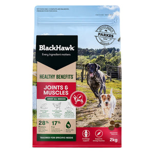 Black Hawk Dog Healthy Benefits Joint and Muscle 2KG/12KG