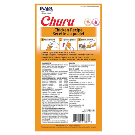 INABA Churu Chicken Recipe Cat Treat 14g*4