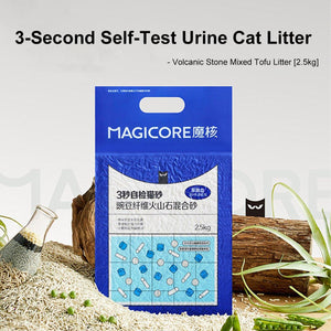 4pcs 2.5kg Mixed Cat Litter Clumping Odor Control Premium Cat Litter for Cat