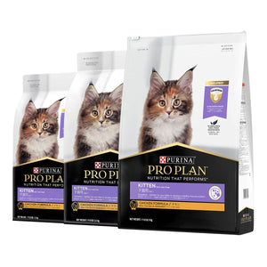 Pro Plan Kitten Starter Dry Cat Food High-Protein Formula for Kittens 1.5kg/3.5kg/8kg