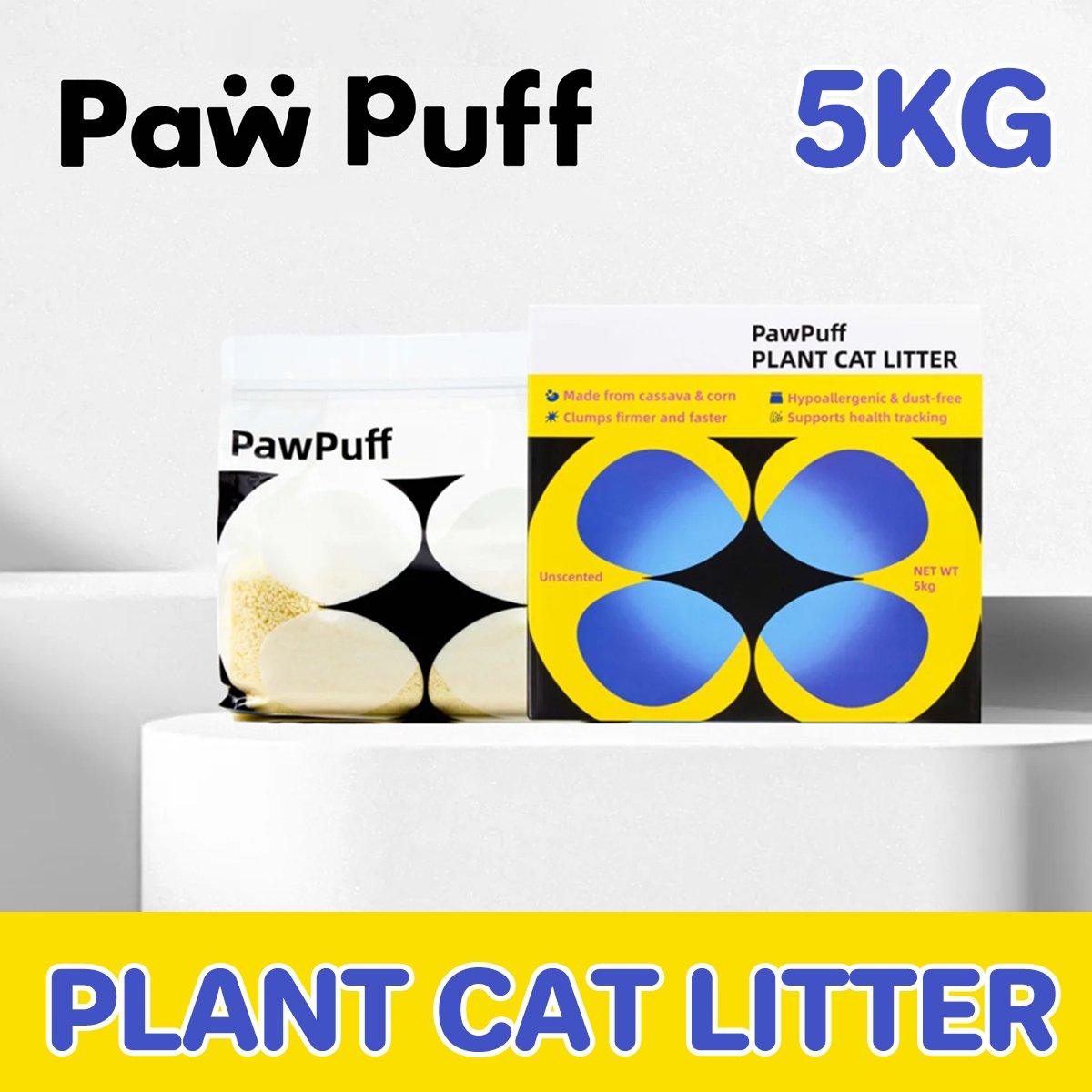 PawPuff 100% Natural Plant-Based Cat Litter Corn & Cassava 2bags 5kg