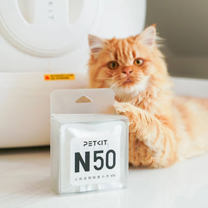 PETKIT N50 Odor Eliminator for PURAMAX Automatic Self-Cleaning Cat Litter Box