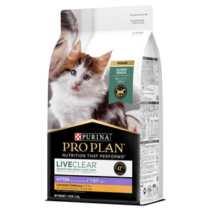 Pro Plan Live Clear Kitten Dry Cat Food 1.5KG/3KG Chicken