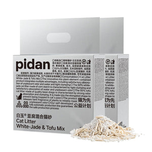 Pidan Corn starch Tofu Mixed Cat Sand 2.4KG*4