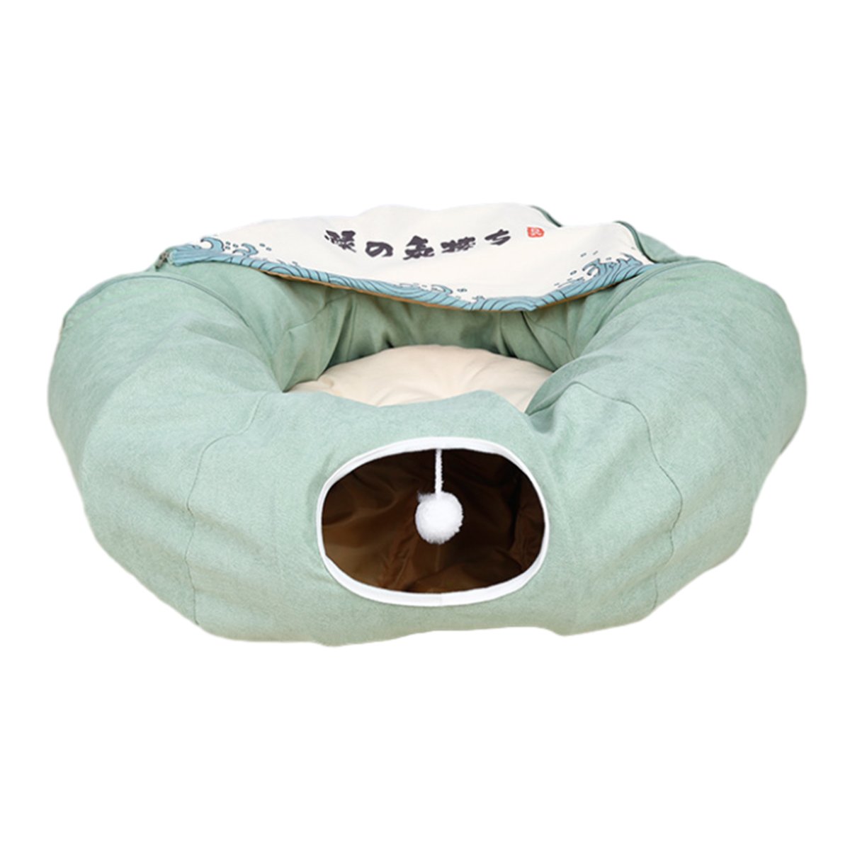 Multi-Functional Cat Tunnel Toy Cat Bed