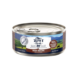 ZIWI Peak Cat Can Beef | Best Wet Cat Food Australia | 85g,185g