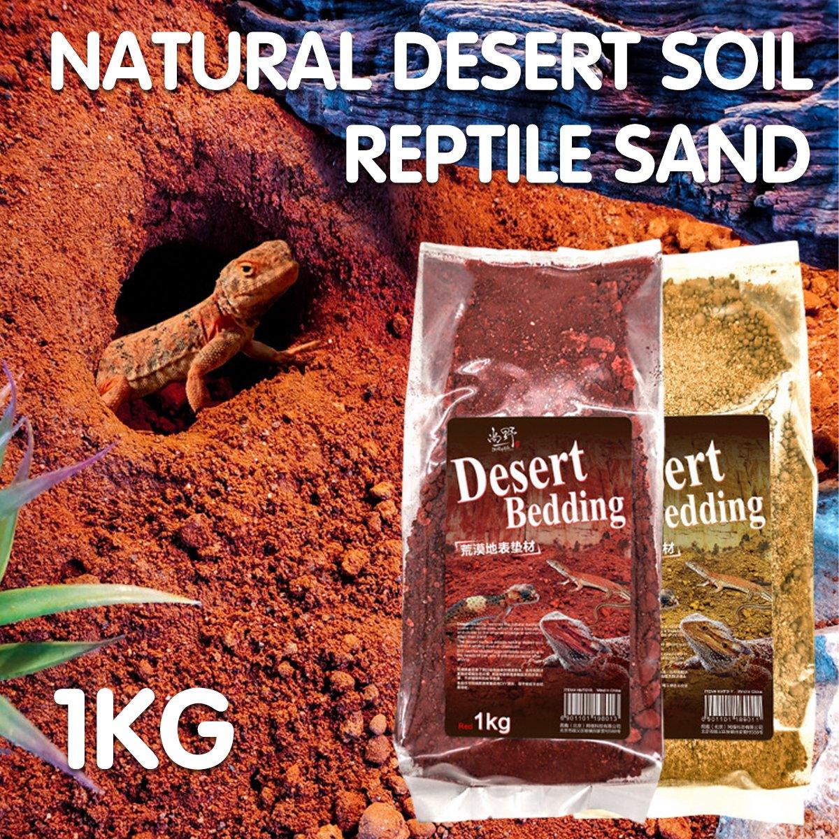 Natural Desert Bedding for Reptiles Safe & Dust-Free