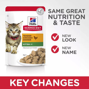 Hill's Science Diet Kitten Chicken Cat Food Pouches - Balanced Nutrition 85g*12