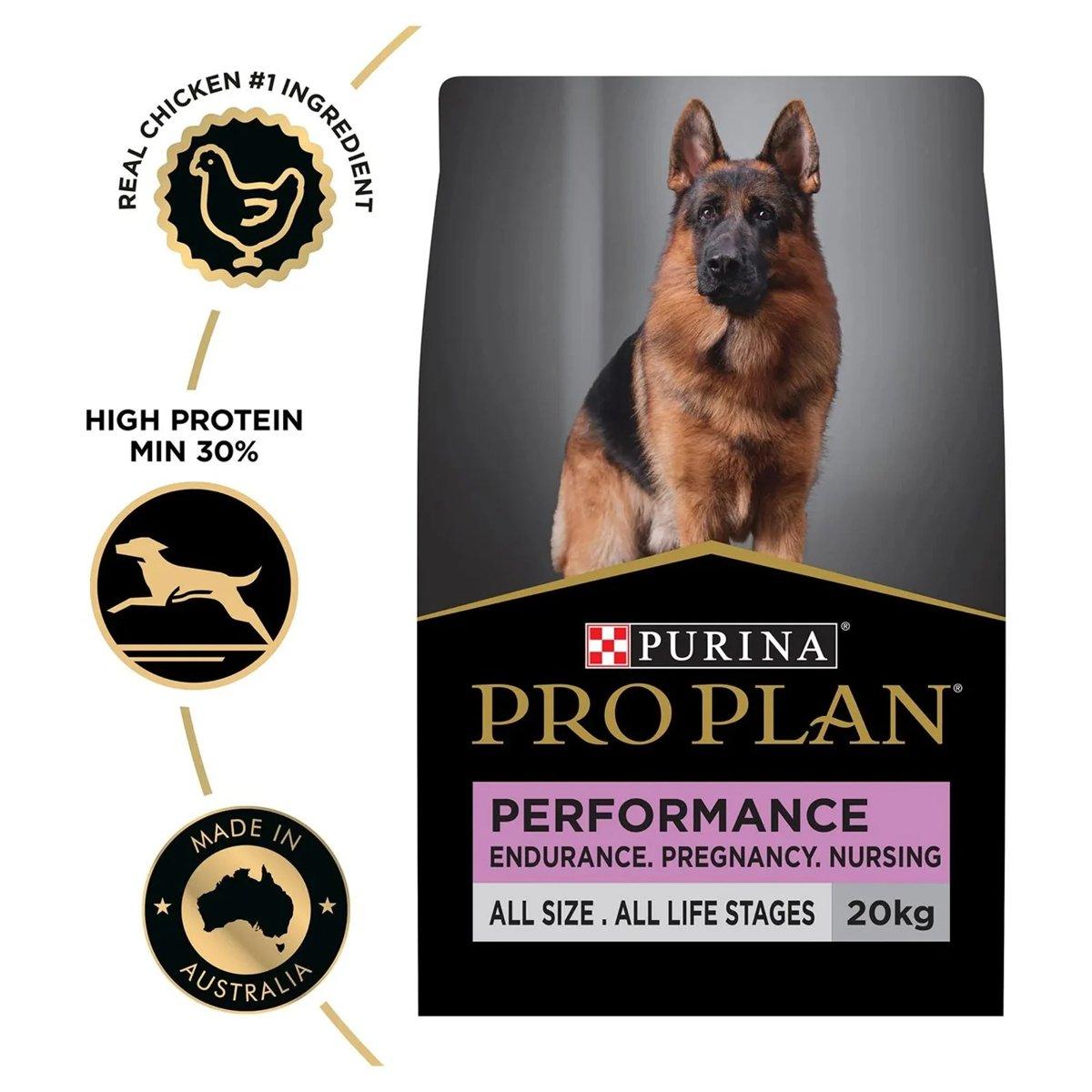 Pro Plan Performance Medium Breed Adult Dry Dog Food 20kg Chicken