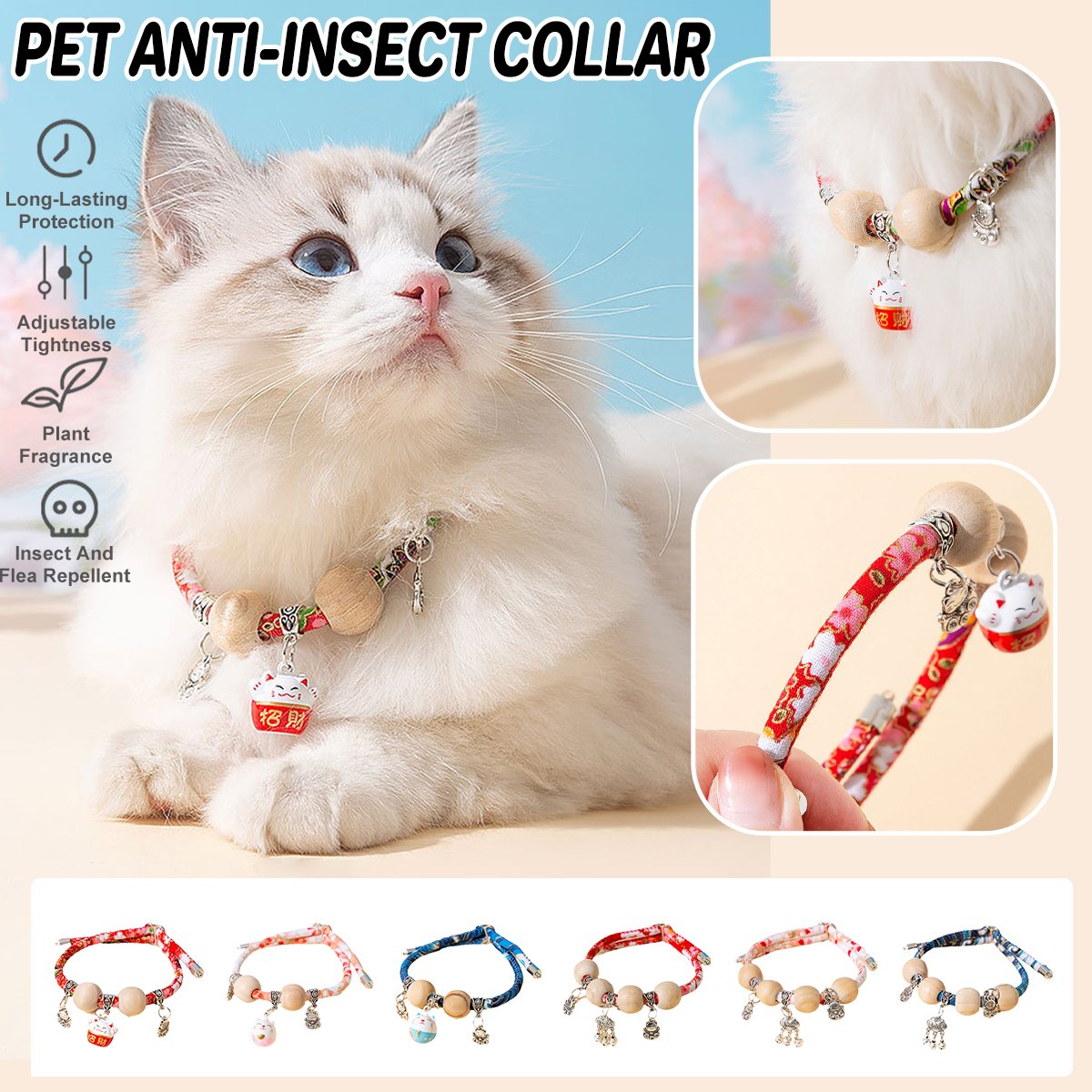 Pet Bell Necklace Designer Cat Anti-flea Collar Dog Insect Repellent