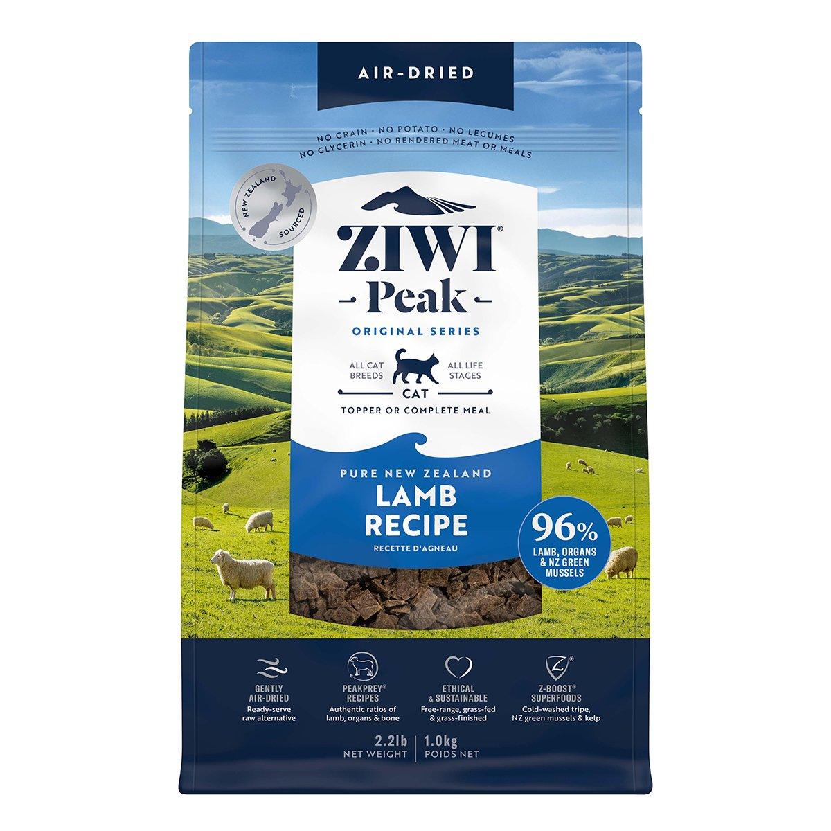 ZIWI Peak Air Dried Cat Food Lamb 400g/1kg Dry Cat Food