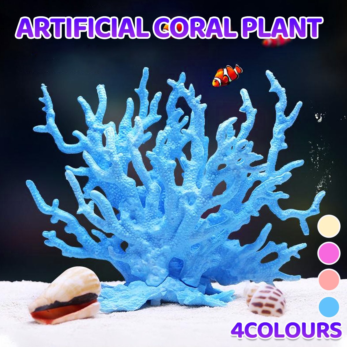 Soft Coral True Water Grass Fish Tank Aquarium Landscape Decoration