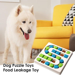 S-shaped Square Pet Educational Toys Dog Dog Snacks Toy Pet Supplies