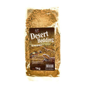 Natural Desert Bedding for Reptiles Safe & Dust-Free