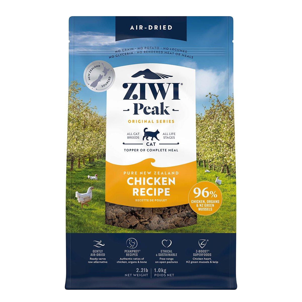 ZIWI Peak Air Dried Cat Food Chicken 400g/1kg Dry Cat Food