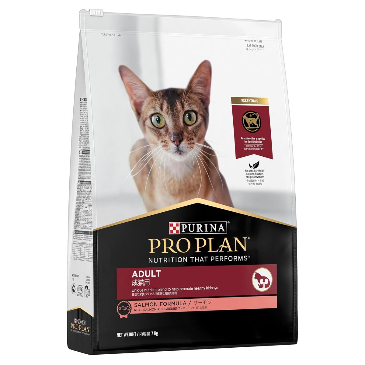 Pro Plan Chicken Adult Cat Food 3kg/7kg