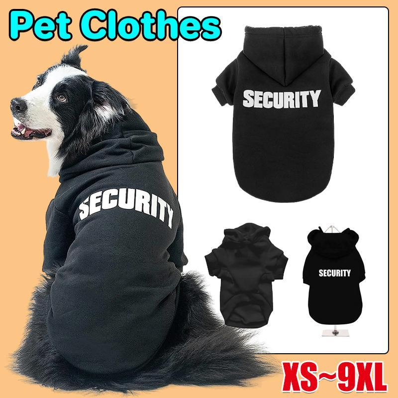 Pet Dog Clothes Hoodie XS-9XL