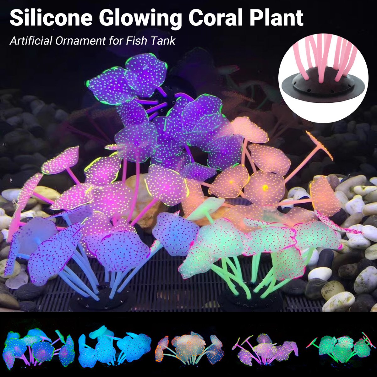 11 Leaf Silicone Artificial Fish Tank Aquarium Coral Plant Decoration