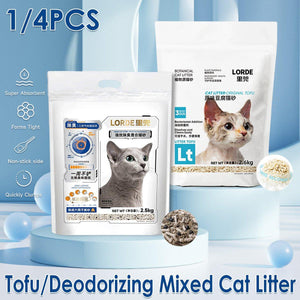 LORDE 2.5/2.6KG Pet Mixed Deodorant Cat Litter / Tofu Corn Cat Litter