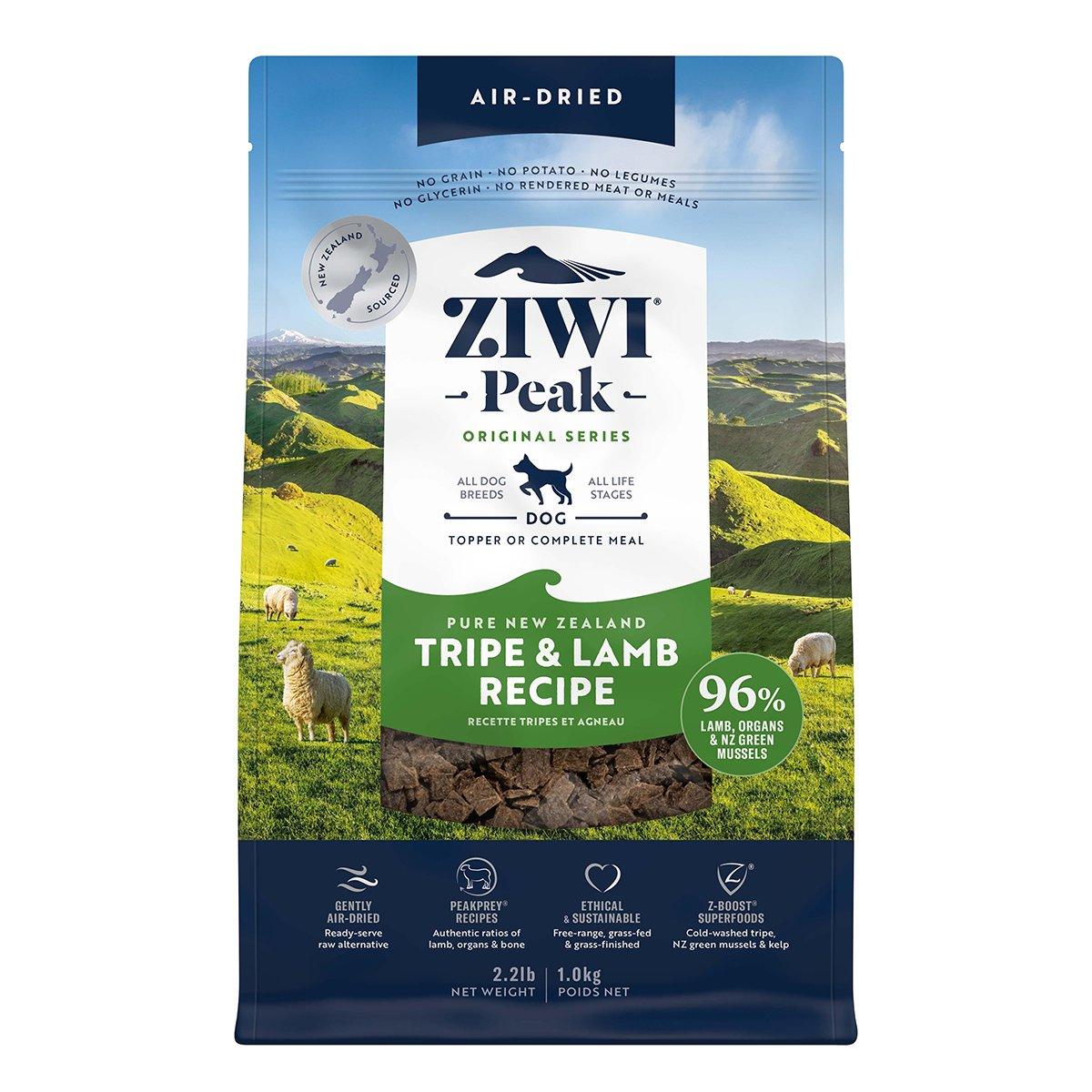 ZIWI Peak Air-Dried Tripe & Lamb Dog Food | 454g, 1kg, 2.5kg