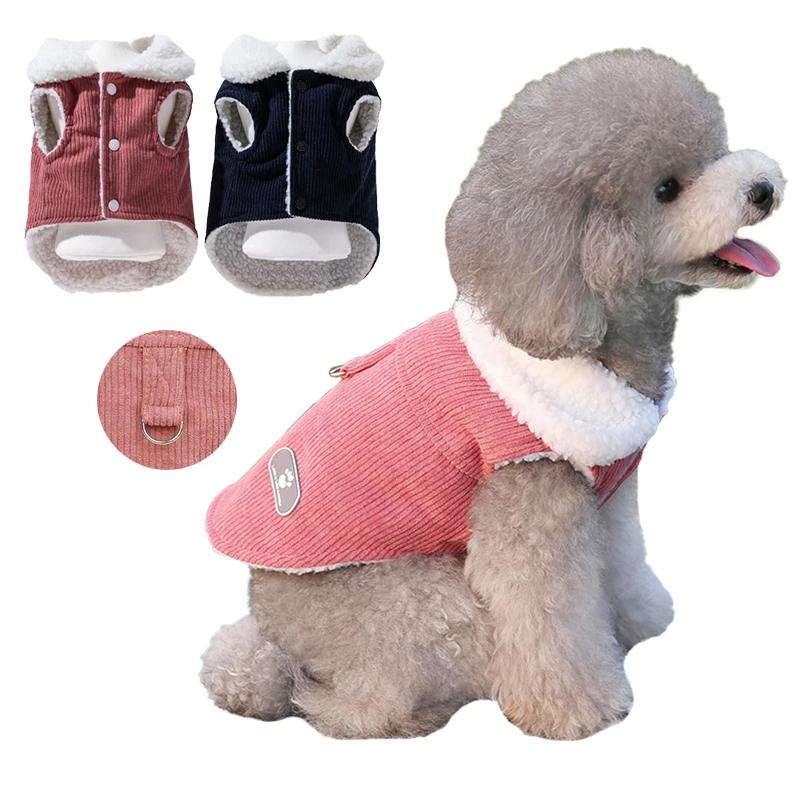 Pet Dog Clothes Jackets Warm Jumper Windproof Puppy Winter Coat Clothes Clothing