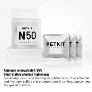 PETKIT N50 Odor Eliminator for PURAMAX Automatic Self-Cleaning Cat Litter Box