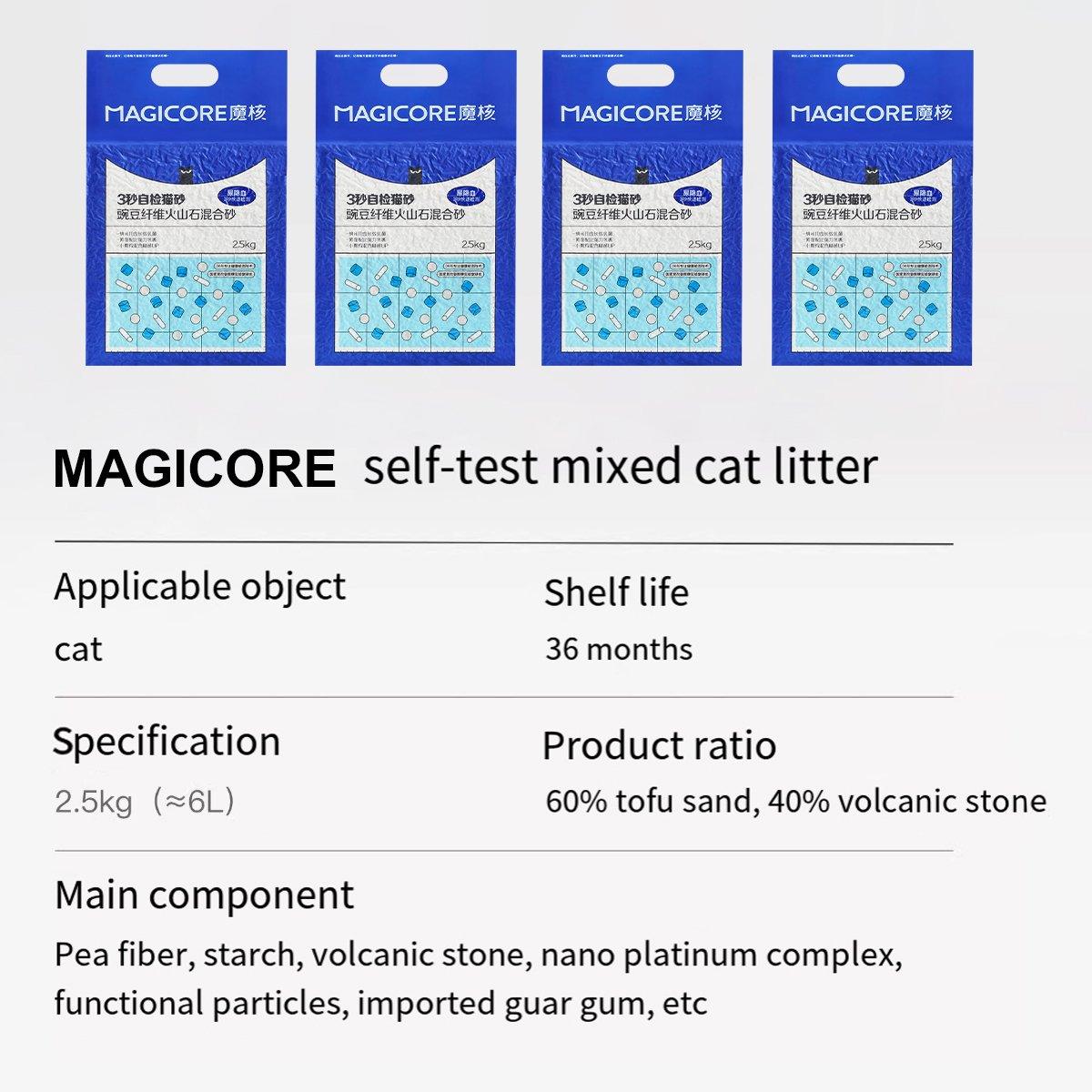 4pcs 2.5kg Mixed Cat Litter Clumping Odor Control Premium Cat Litter for Cat