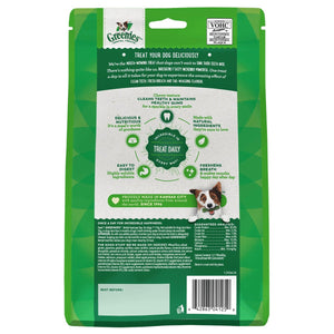 Greenies Canine Dental Dog Treats Original Petite 510g