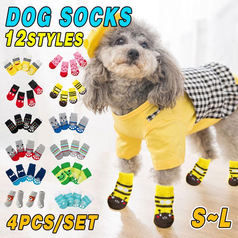 Dog Socks Non-Slip Grip Slip Anti-Skid S M L - Puppy Cat Pet Shoes Slippers