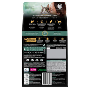 Pro Plan Live Clear Kitten Dry Cat Food 1.5KG/3KG Chicken